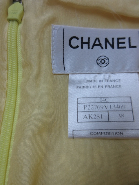 CHANEL専門 リサイクルショップ COCO » Blog Archive » 04Cツイード